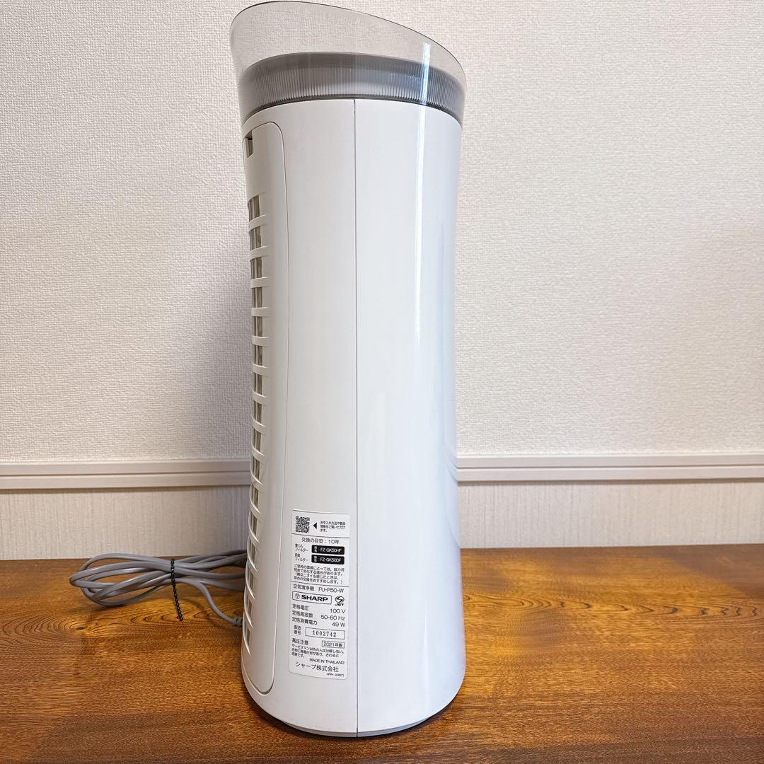 【美品】SHARP シャープ プラズマクラスター 空気清浄機 FU-P50