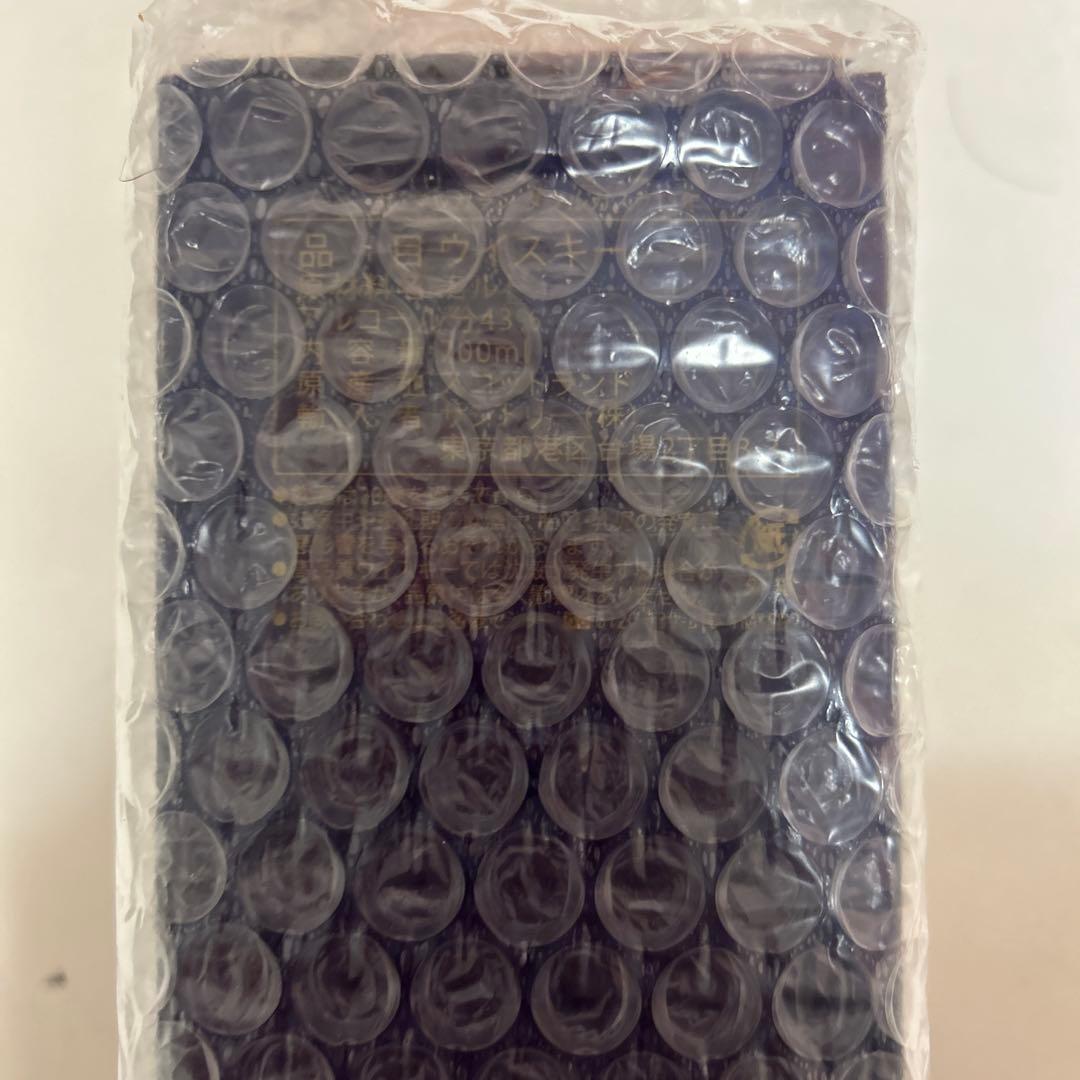 ウイスキー The Macallan 15 Year Old Double Cask 750