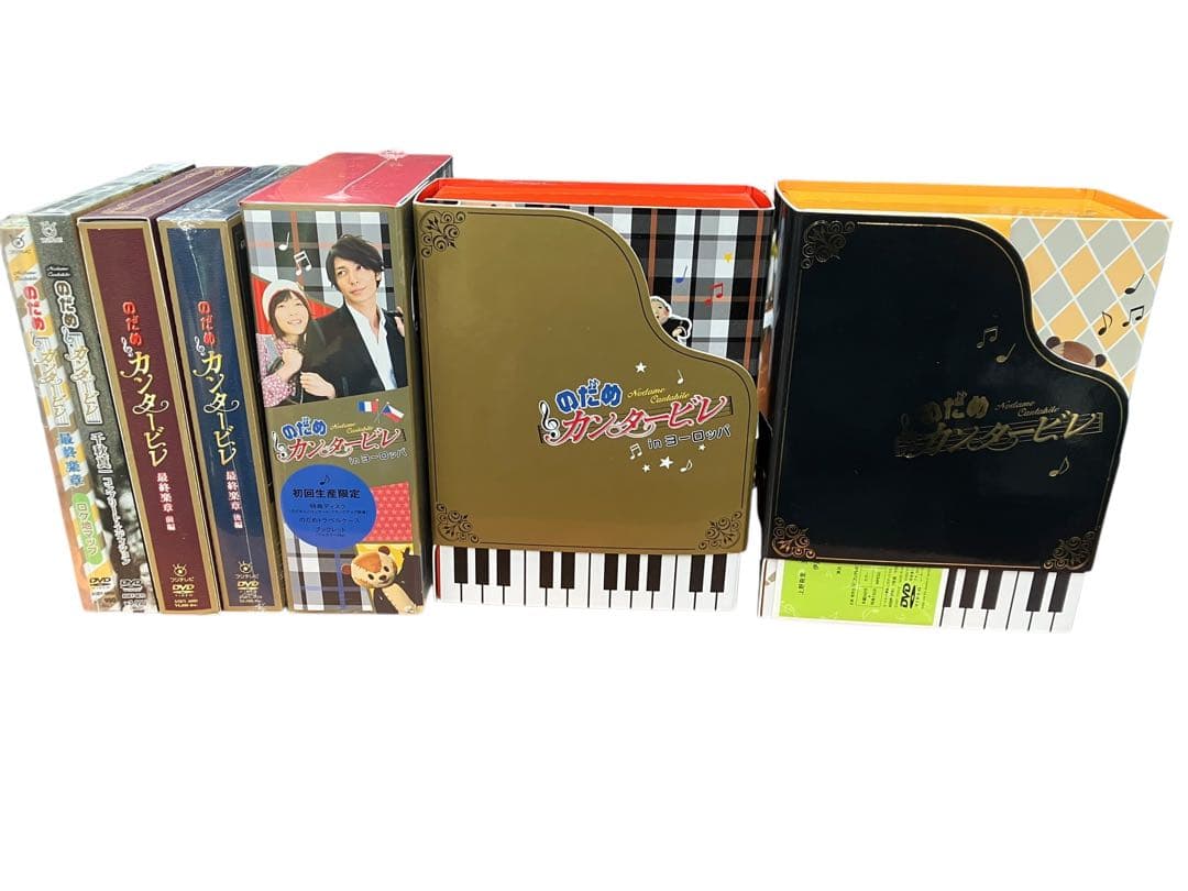 のだめカンタービレ DVDセット 未開封あり