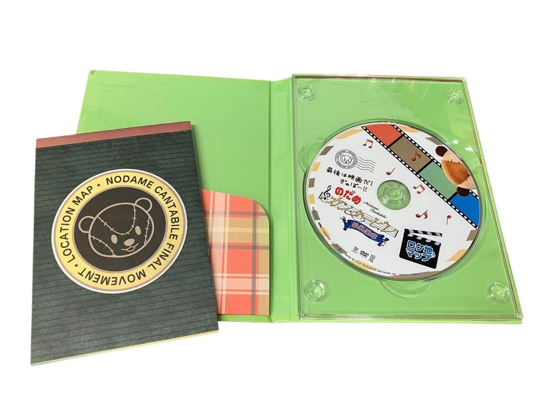 のだめカンタービレ DVDセット 未開封あり