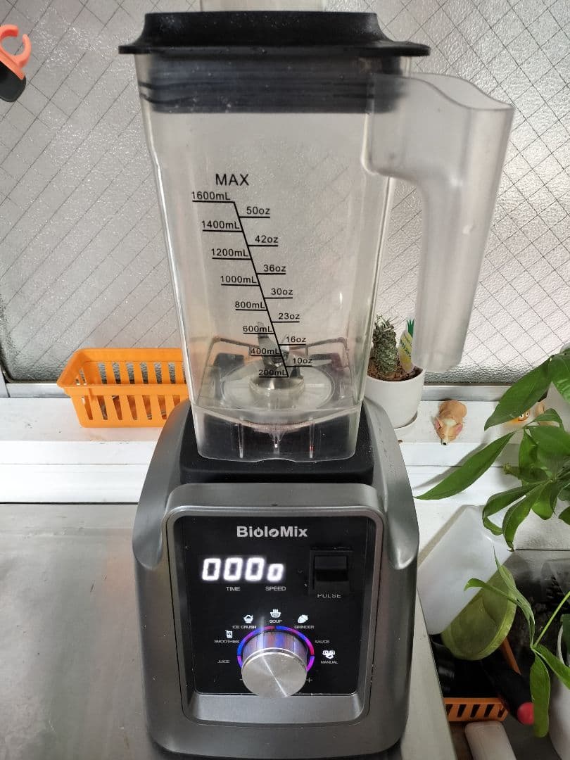 BioloMix ブレンダー 1900ml
