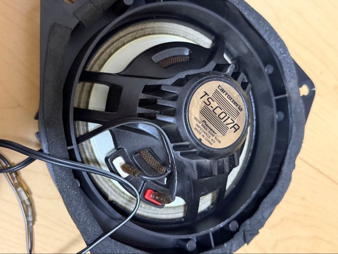 高音質2ウェイスピーカーセット　TS-C017R