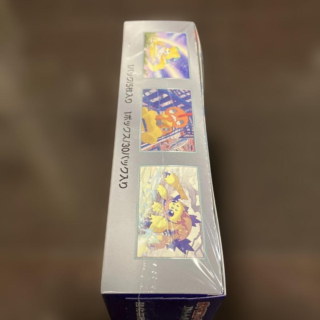 ポケモンカード レイジングサーフ 未開封BOX シュリンク付