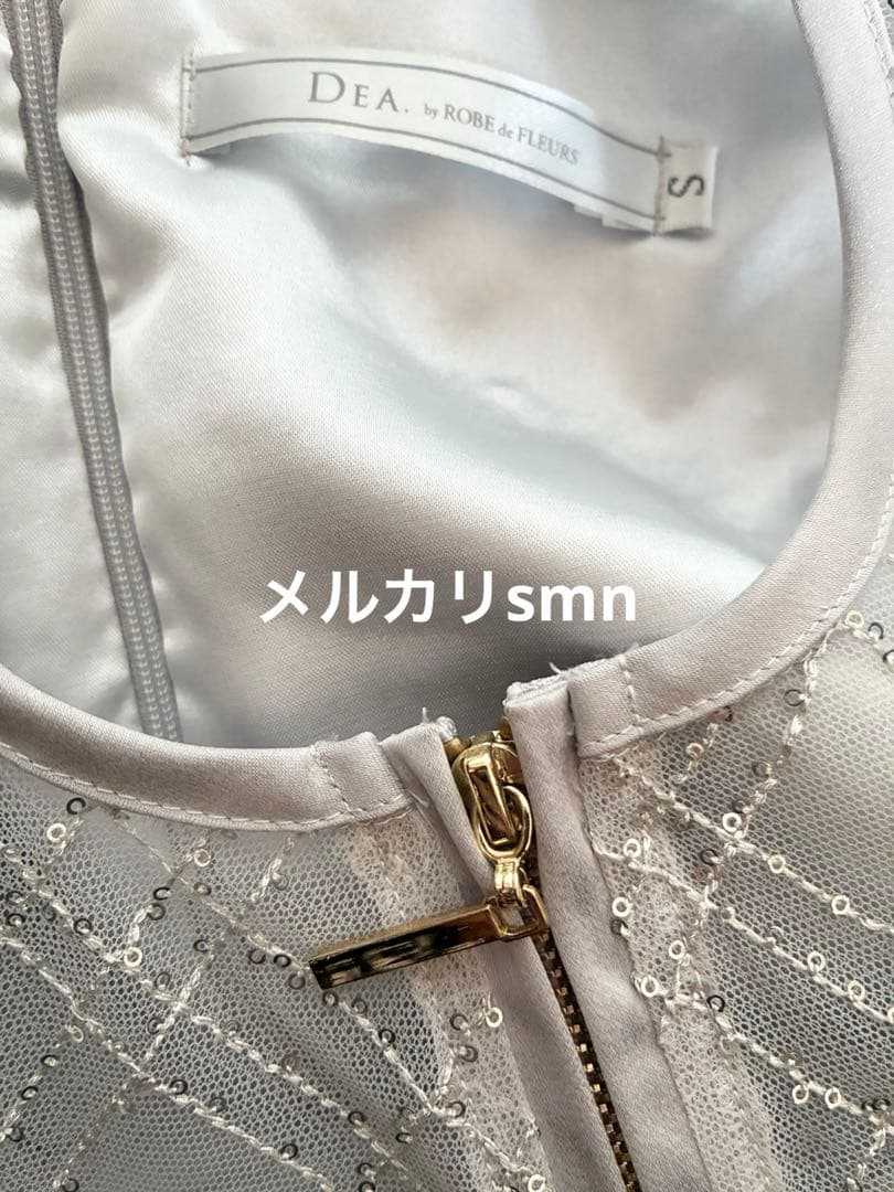 dea robe de fleurs ドレス　S グレー