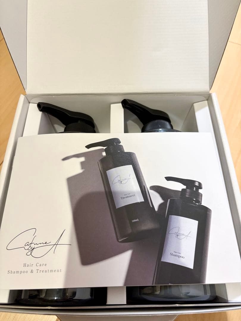 カフネバイエー　シャンプー＆トリートメント セット