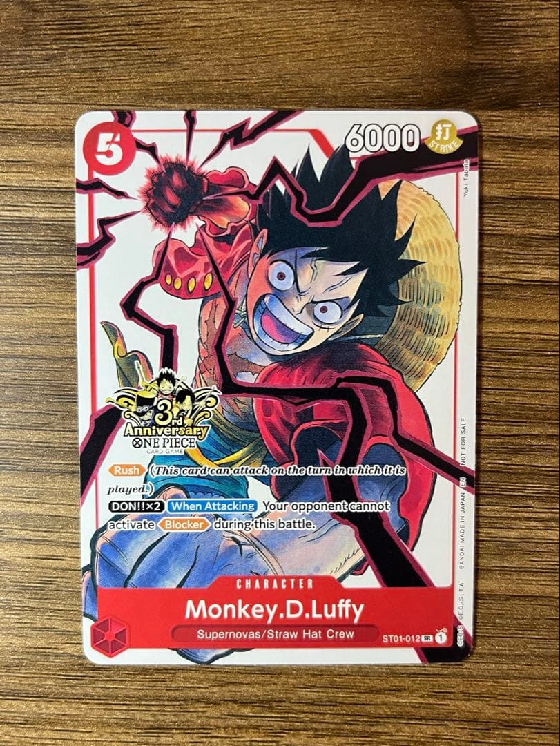 ワンピース　ワンピースカード　ルフィ　3周年　英語　海外