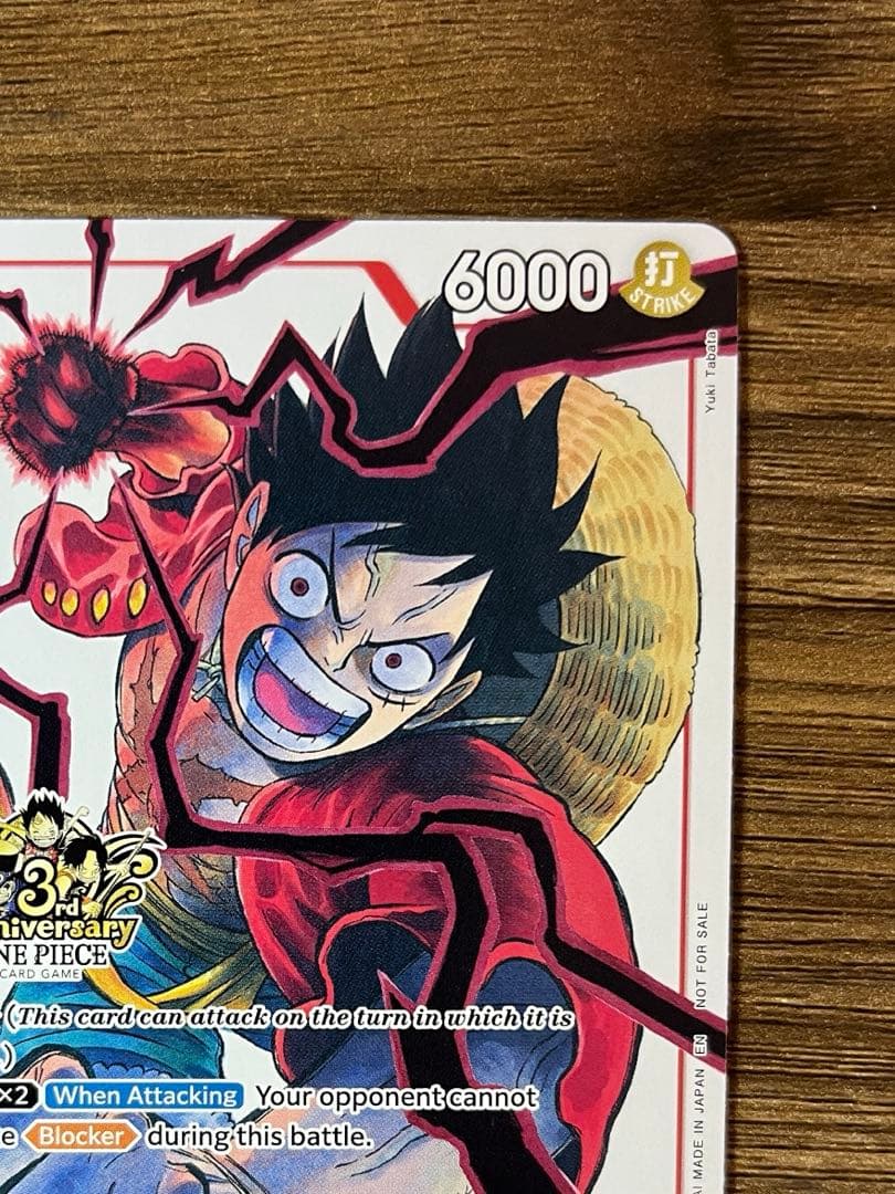 ワンピース　ワンピースカード　ルフィ　3周年　英語　海外