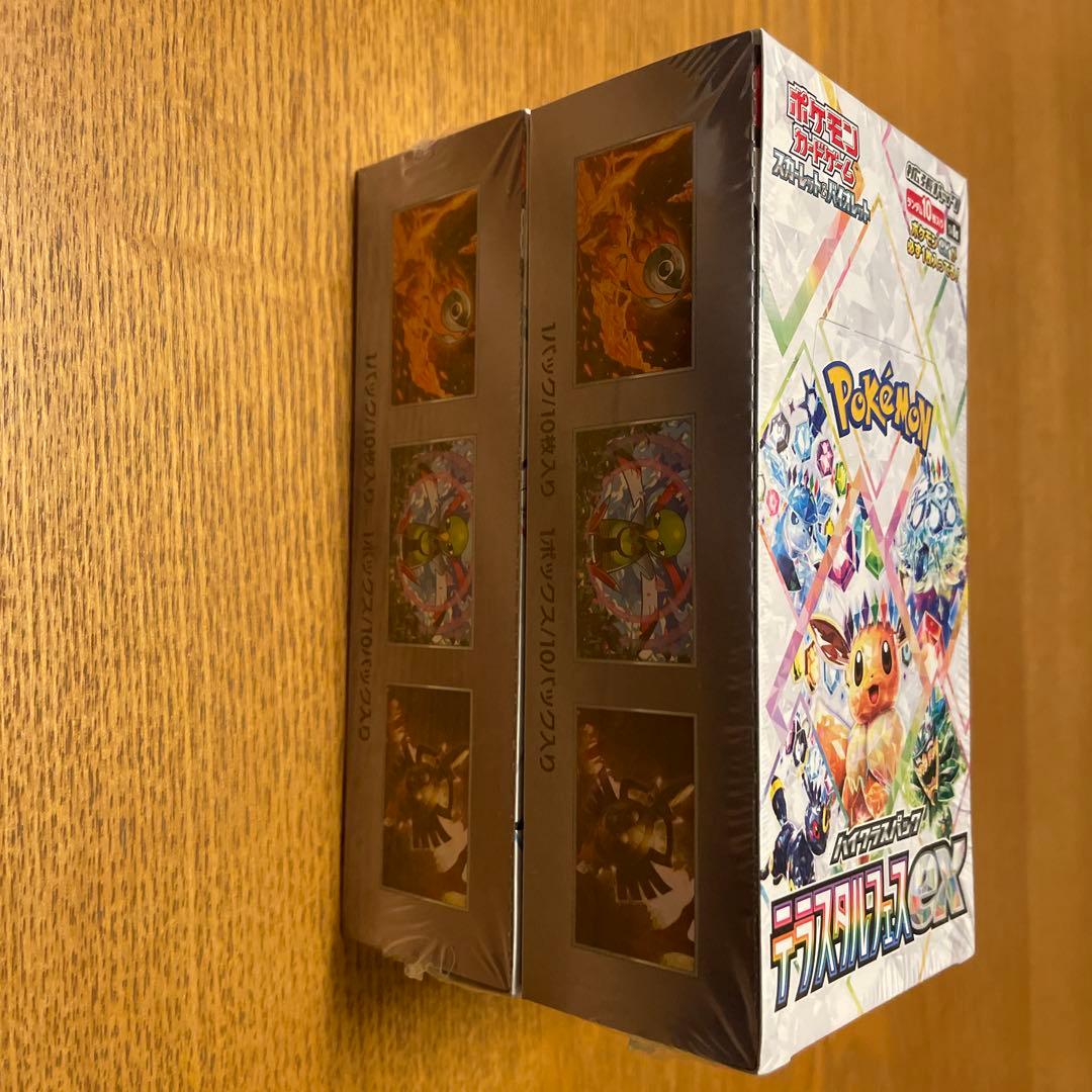 ポケモン　テラスタルフェスex 2BOXセット　シュリンク付き