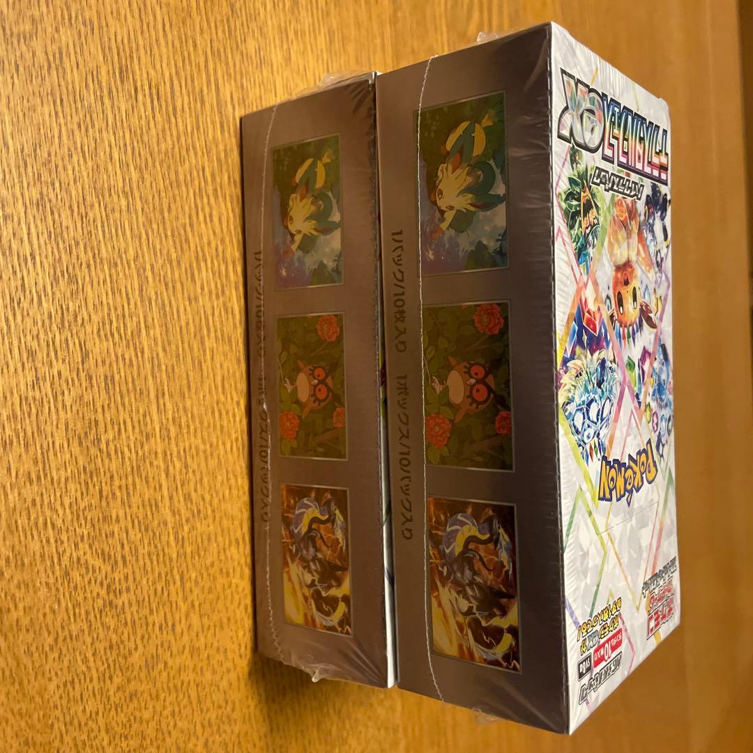 ポケモン　テラスタルフェスex 2BOXセット　シュリンク付き