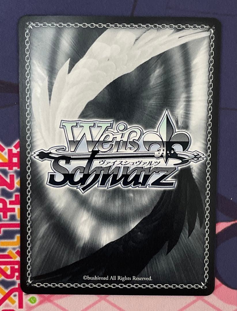 ヴァイス/バンドリ/10th/SP/サイン/“運命の一枚”高松燈