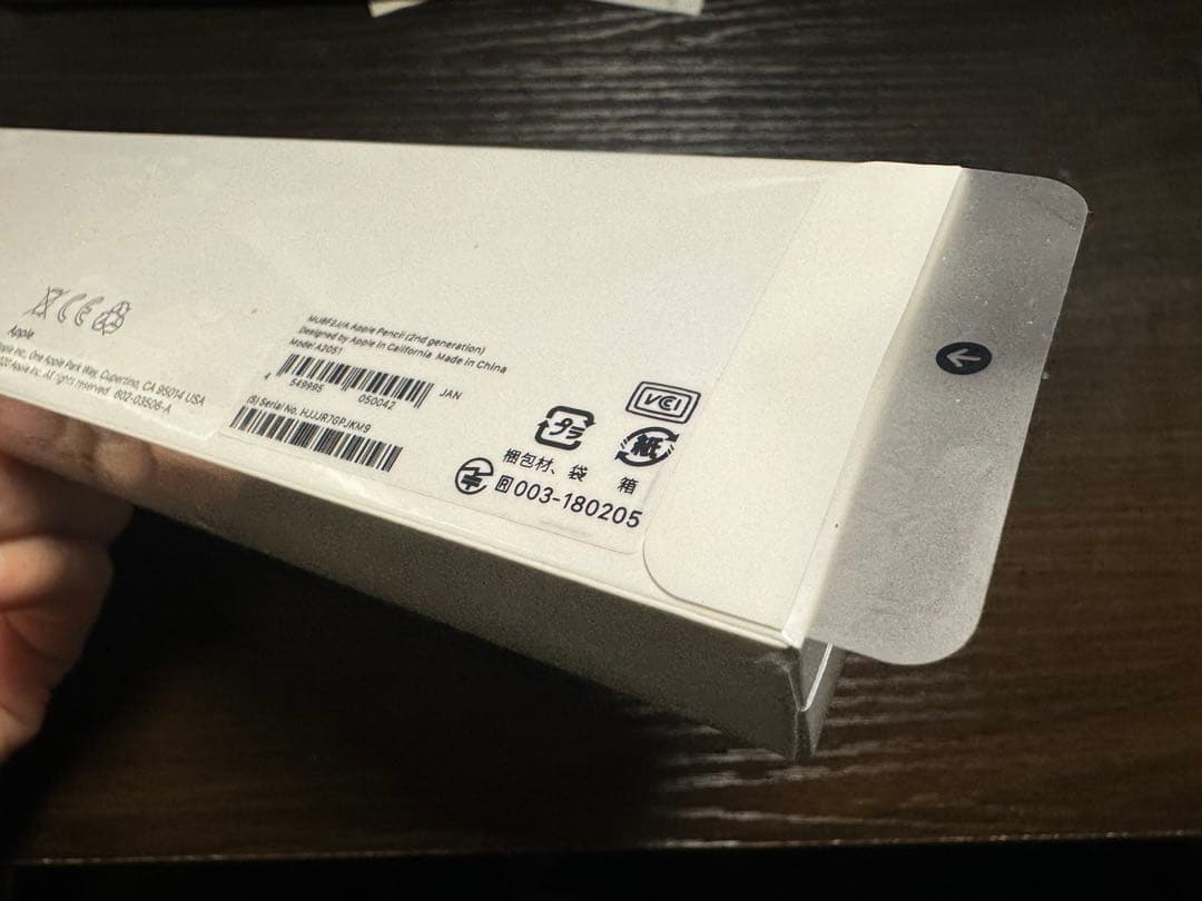 理恵さま専用【新品未使用】純正 Apple Pencil (第2世代) 未開封