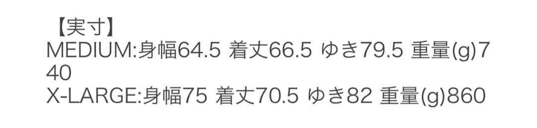 美品⭐︎journal standard Levis別注デニムジャケット