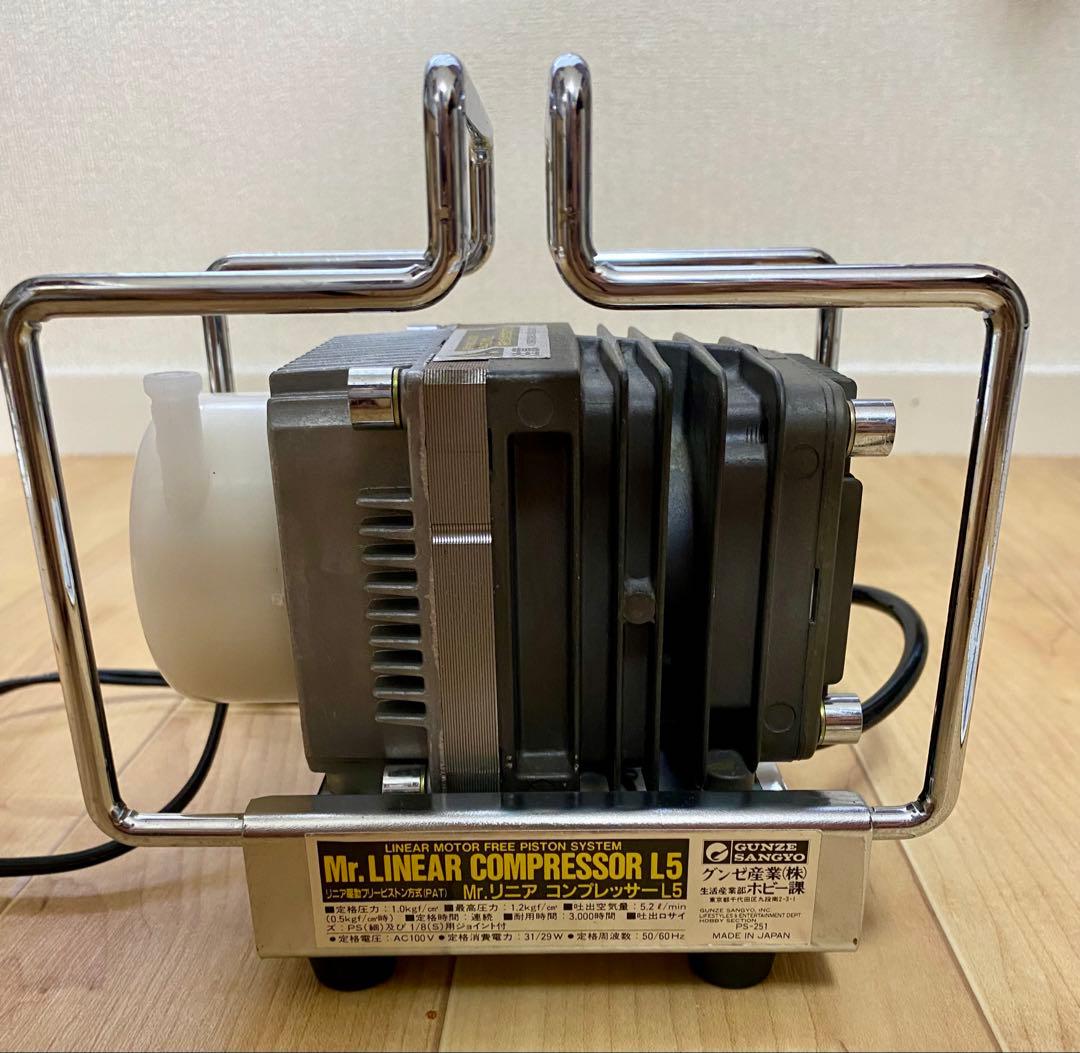 Mr. リニアコンプレッサーL5／エアーブラシセット