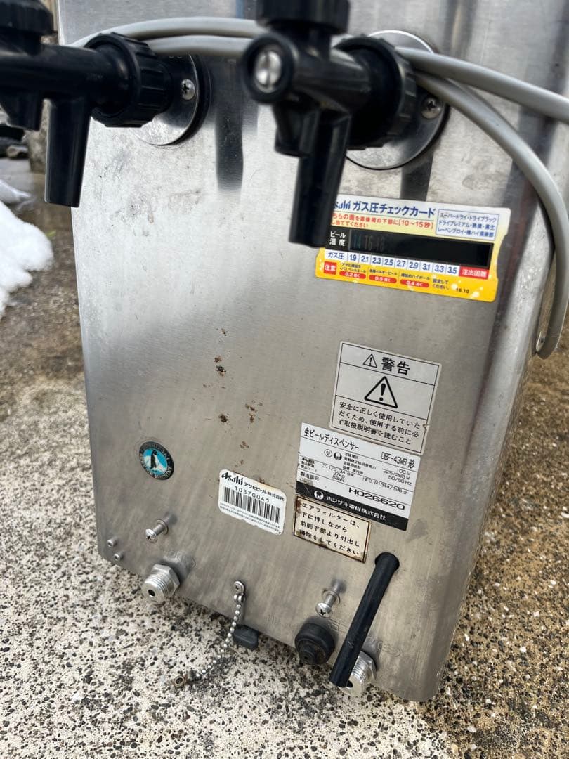 HOSHIZAKI ビールサーバー(二口)