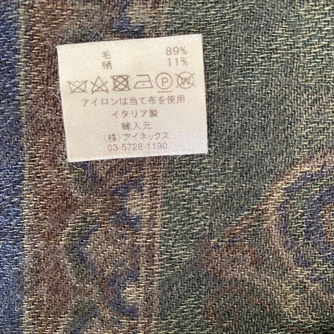 Holliday & Brown ペイズリー柄　ストール