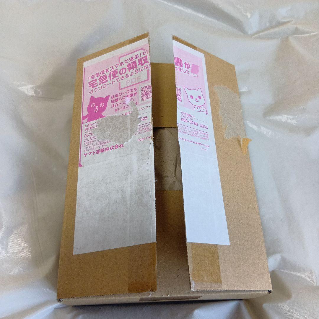 ポケモンセンター　抽選販売　ホワイトフレア　BOX 新品未開封