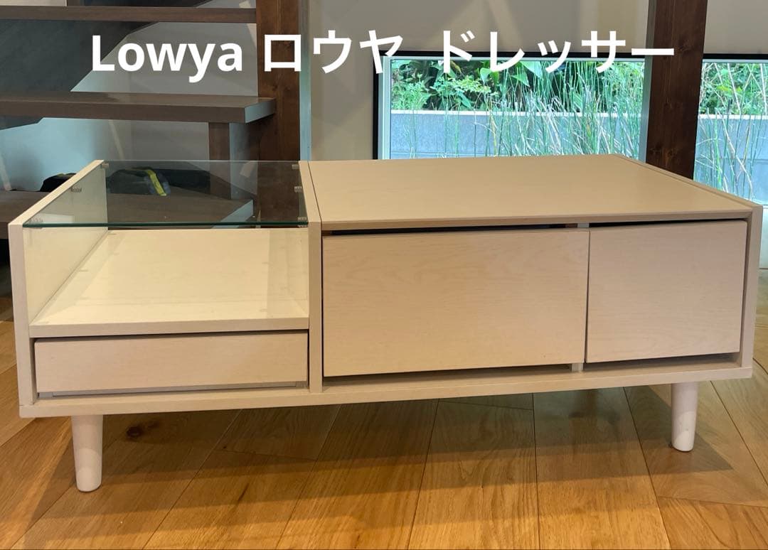 使用期間短い！Lowya ロウヤ たっぷり収納できるドレッサーテーブル ホワイト