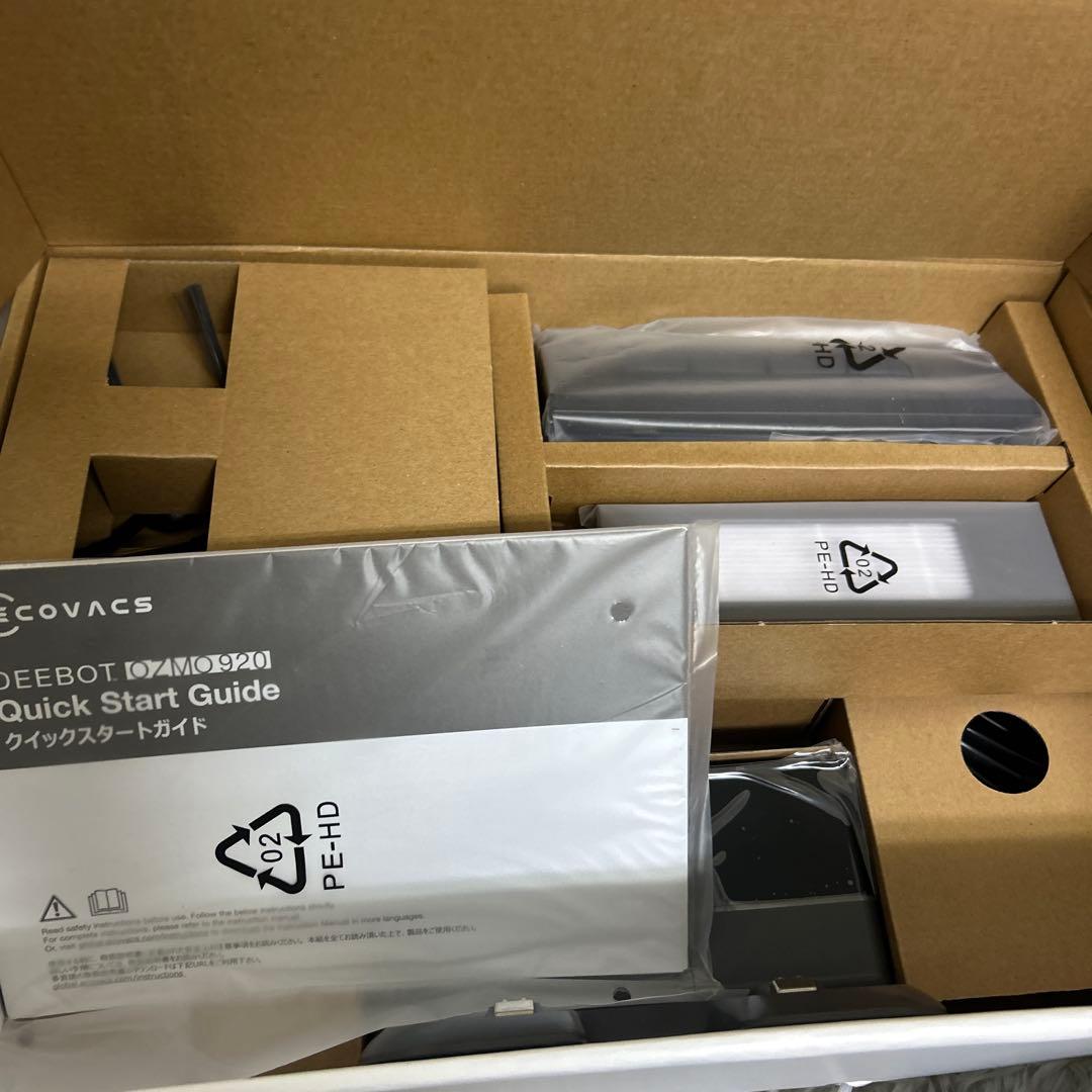 【未使用】ECOVACS DEEBOT ロボット掃除機　OZMO920 ②