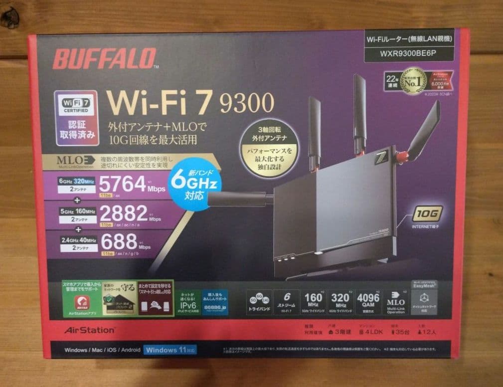 BUFFALO　Wi-Fiルーター　WXR9300BE6P