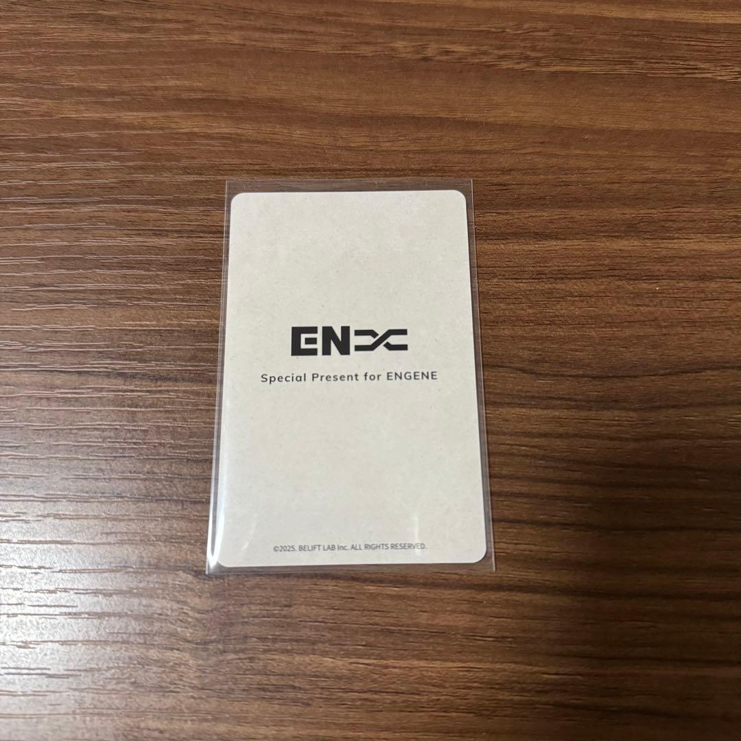 ENHYPEN 2025 アンケート 特典 FCトレカ ヒスン