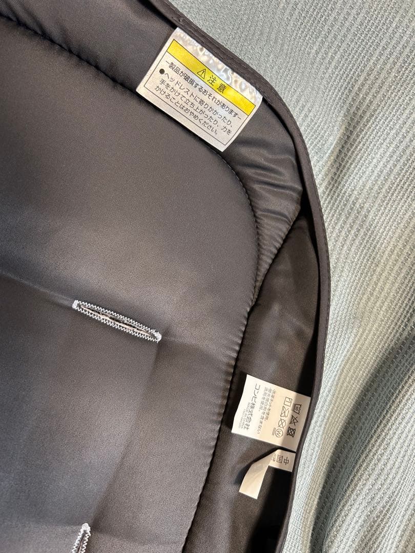 ネムリラ AUTO SWING BEDi Long コンビ Combi【コンビ】