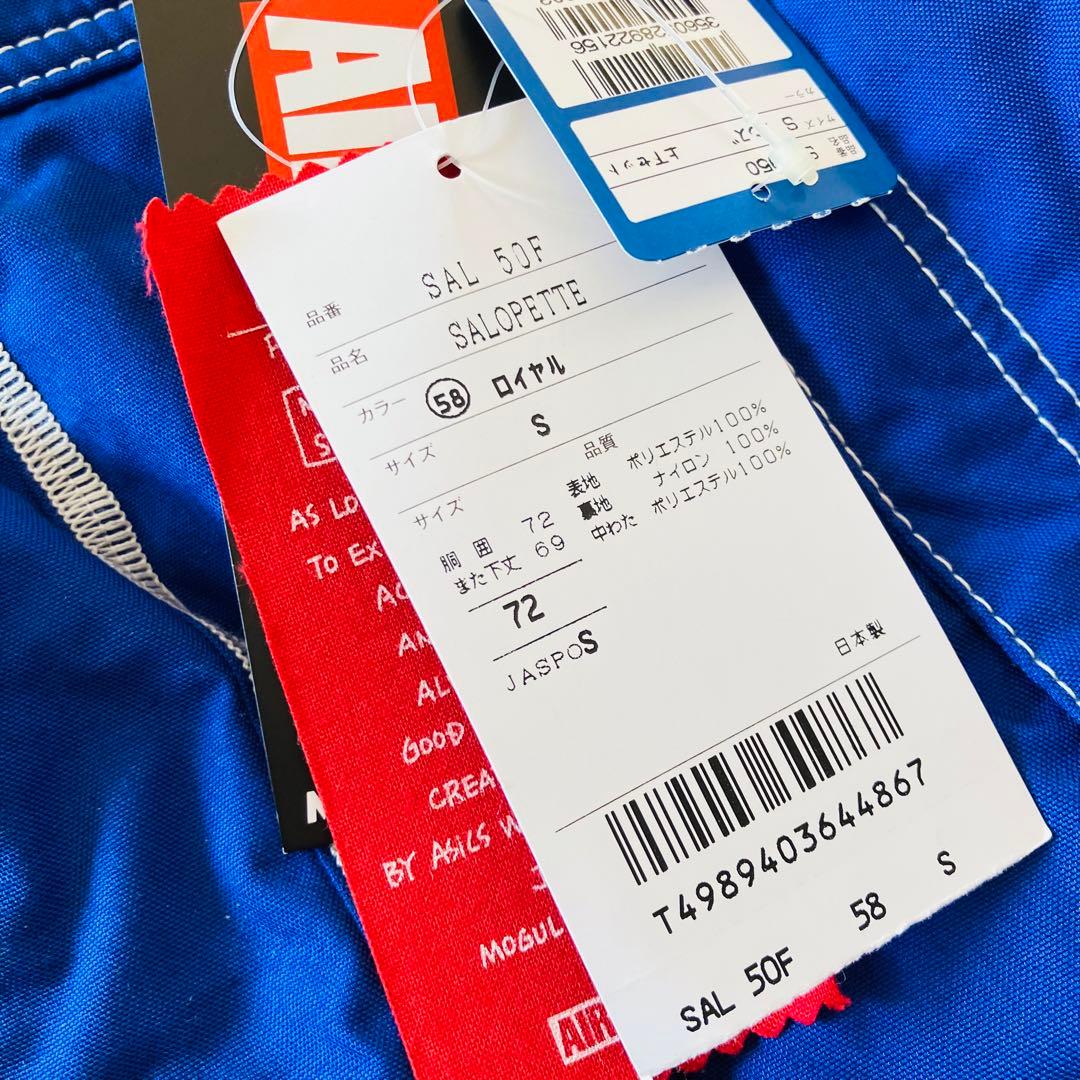 #G5✨希少 新品未使用✨AIRBORN✨スキー スノボ ウェア 上下 メンズS