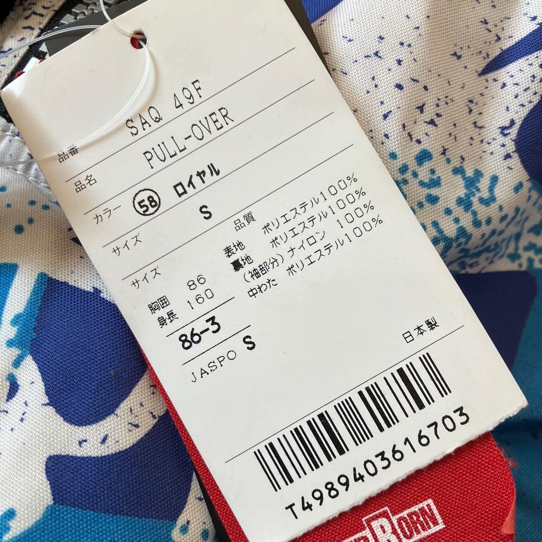 #G5✨希少 新品未使用✨AIRBORN✨スキー スノボ ウェア 上下 メンズS