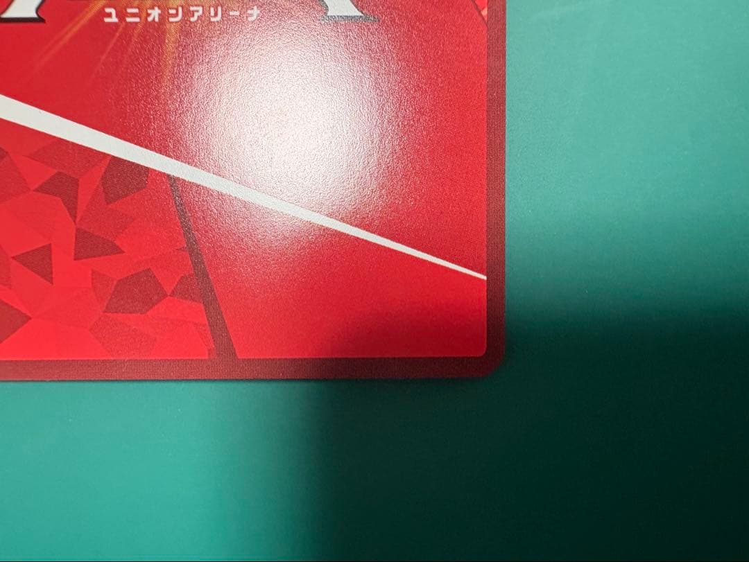 ユニオンアリーナ　悪魔ほむら　SR星2 パラレル