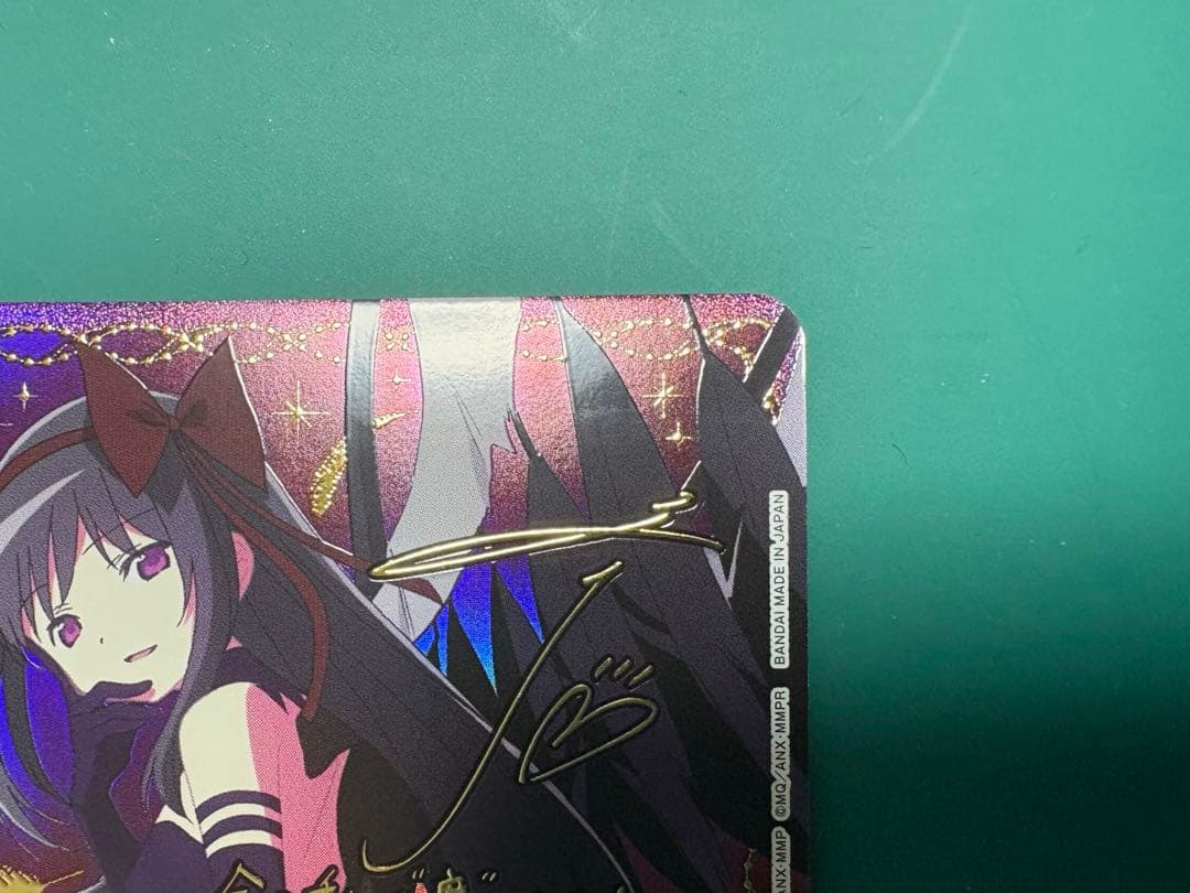 ユニオンアリーナ　悪魔ほむら　SR星2 パラレル