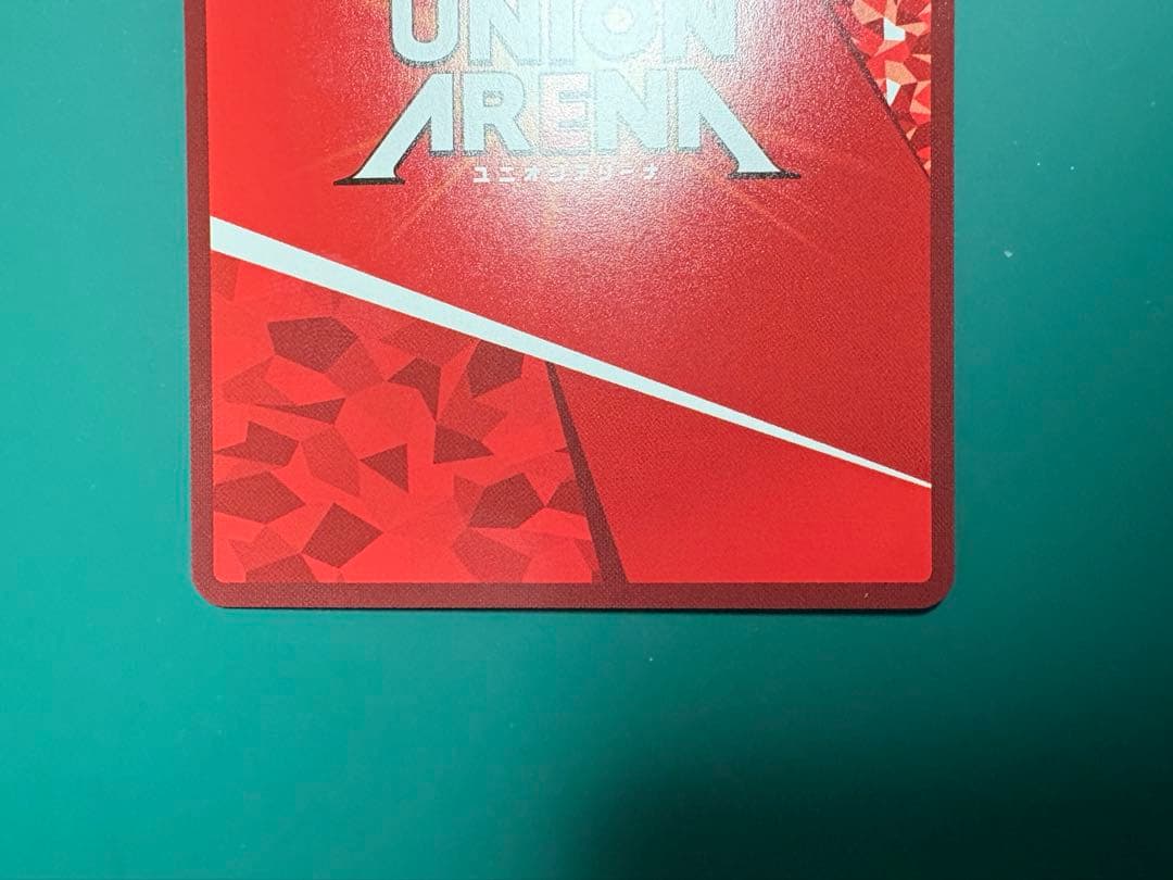 ユニオンアリーナ　悪魔ほむら　SR星2 パラレル