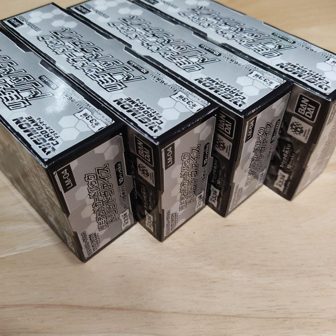 デジモンカードゲーム LM-04 トリッドヴァイス 新品 4BOX