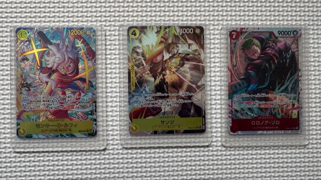 ワンピースカード　エッグヘッド　ルフィSECパラレル/サンジRパラレル/ゾロSR