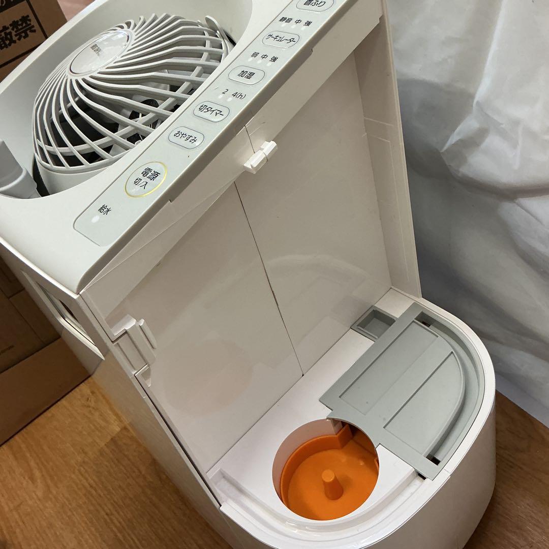 7582①②アイリスオーヤマ サーキュレーター加湿器 HCK-5519 グレー