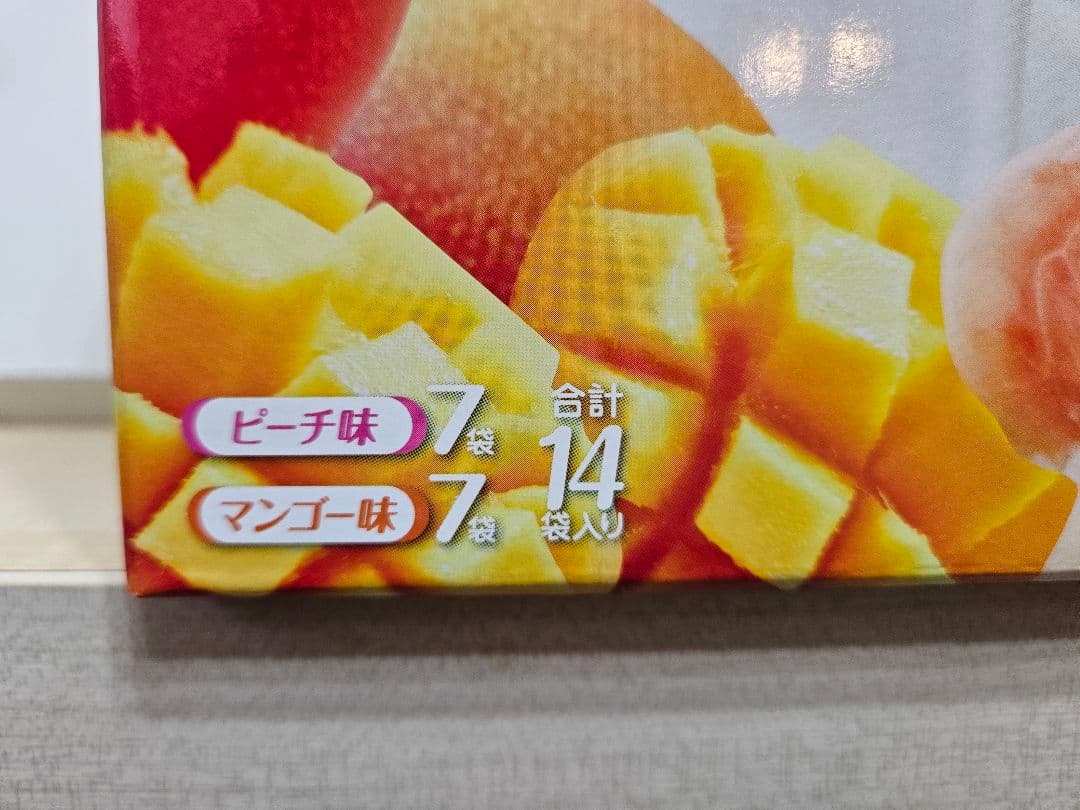 フルオーレダイエット　2箱+5袋 未開封