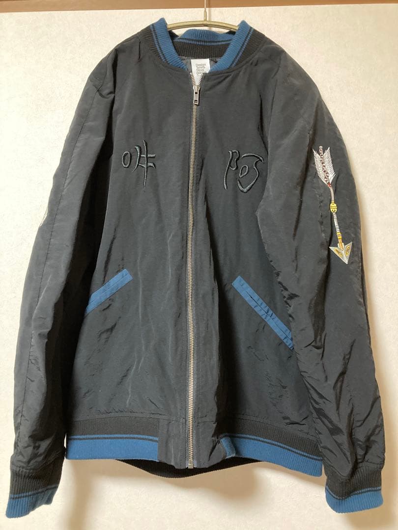 グラニフ graniph 阿吽猫破魔矢 石黒亜矢子 コラボブルゾン L