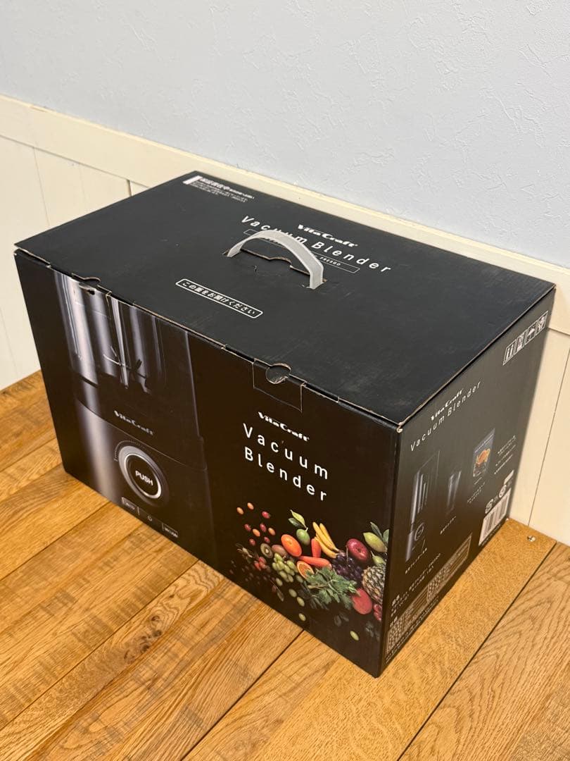 新品 ビタクラフト 真空ブレンダー FRESQO VC-Q1 NO.3520