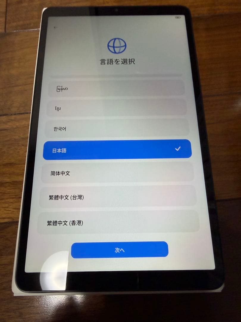 Xiaomi Redmi Pad SE 8.7 グレー