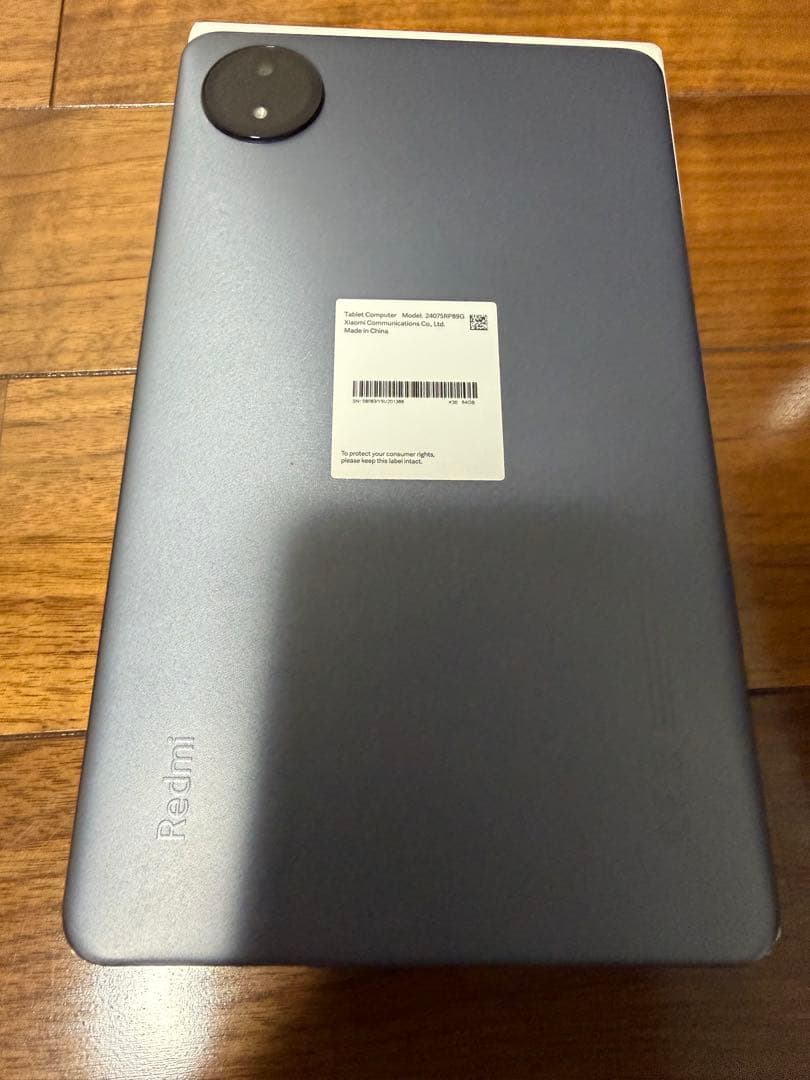 Xiaomi Redmi Pad SE 8.7 グレー