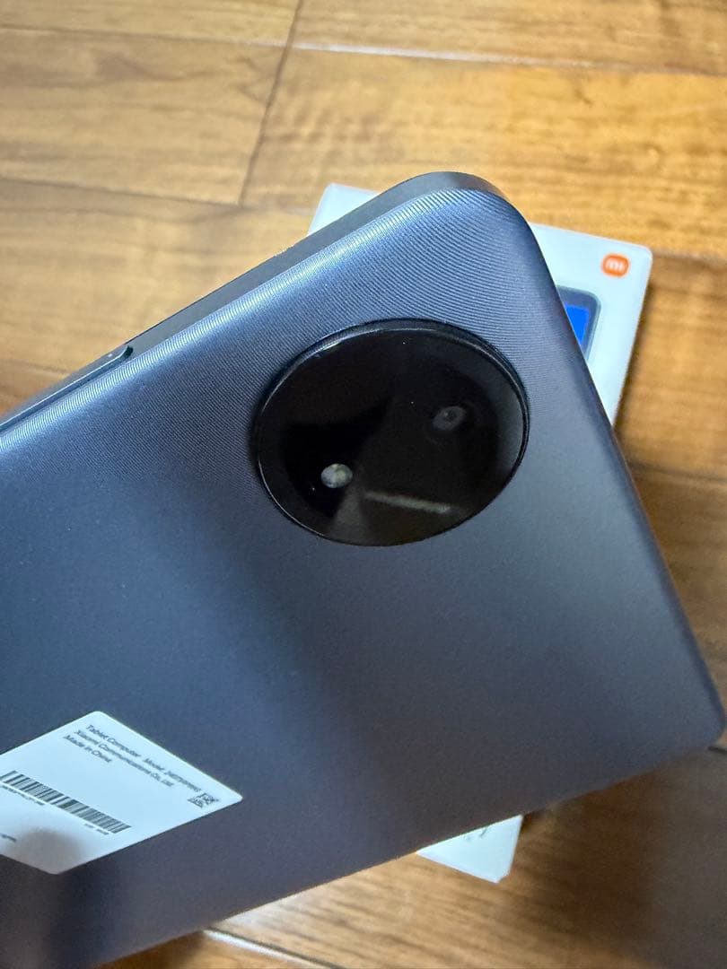 Xiaomi Redmi Pad SE 8.7 グレー