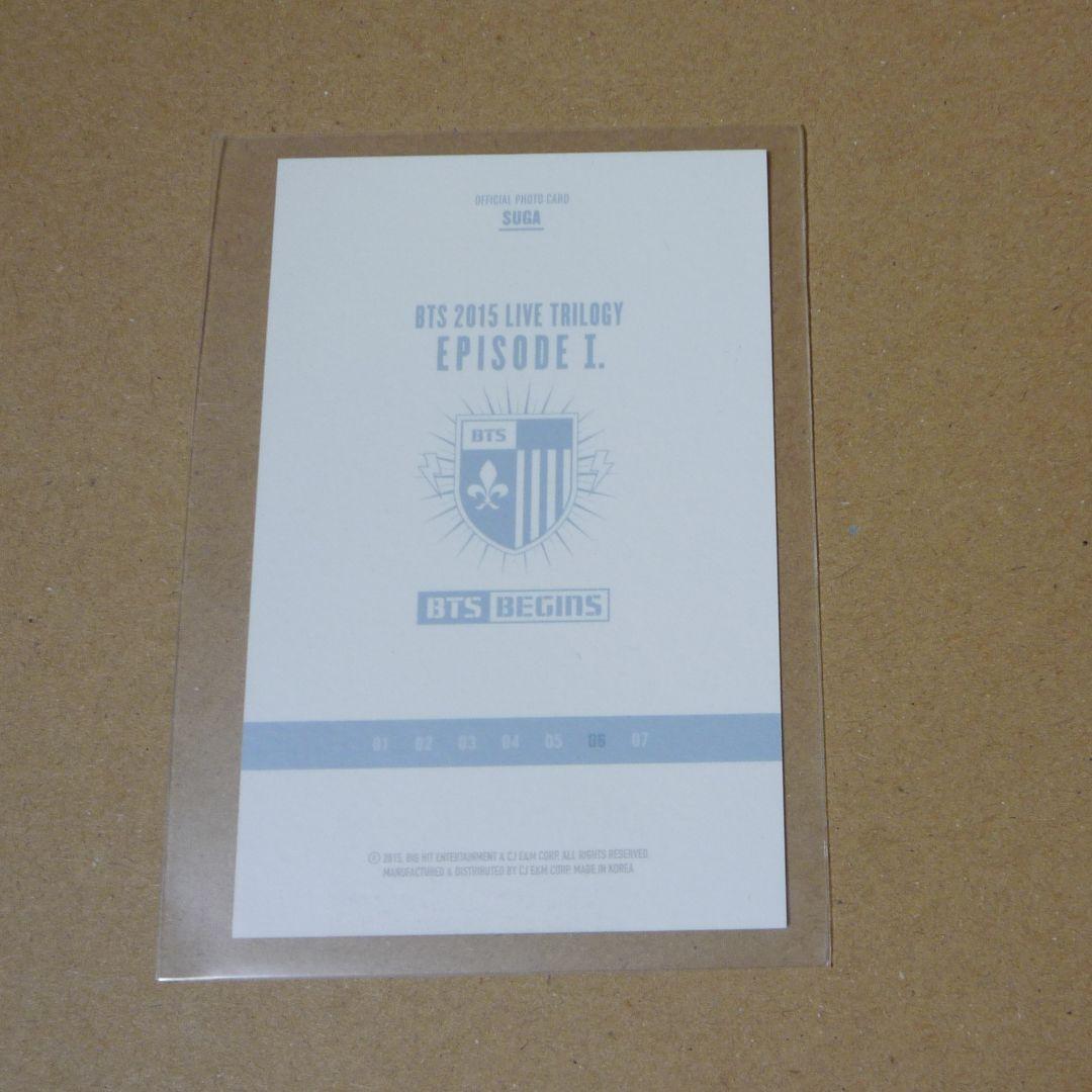 ゆりリリ BTS BEGINS ミニフォト SUGA⑤⑥ ユンギトレカ
