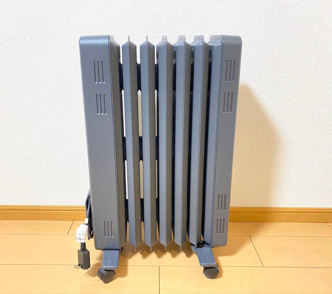 Dimplex オイルフリーヒーター B04 グレー