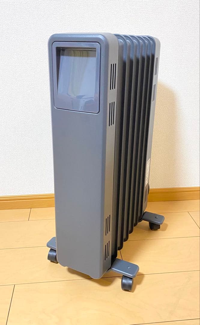 Dimplex オイルフリーヒーター B04 グレー