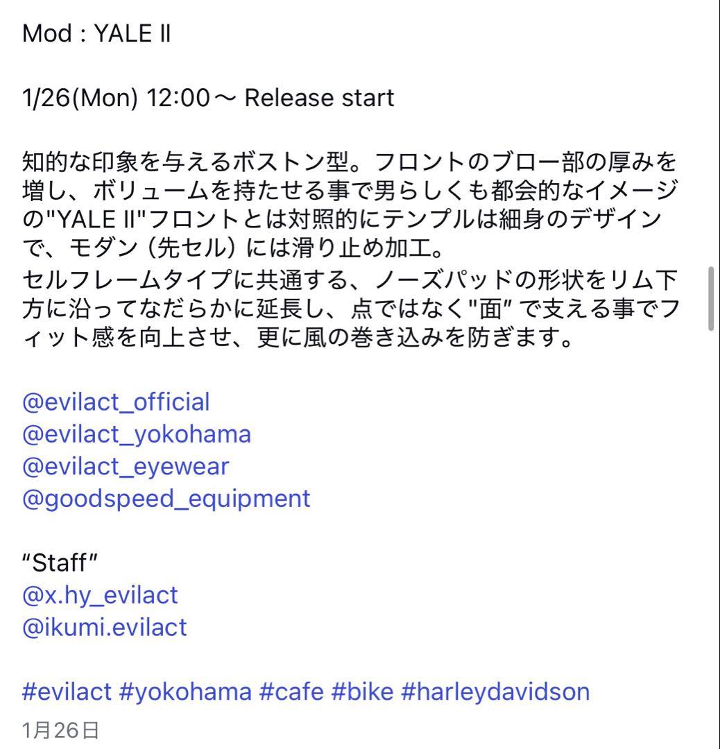 EVILACT サングラス　YALE2 新作　新品　ダルメシアン　イーブルアクト