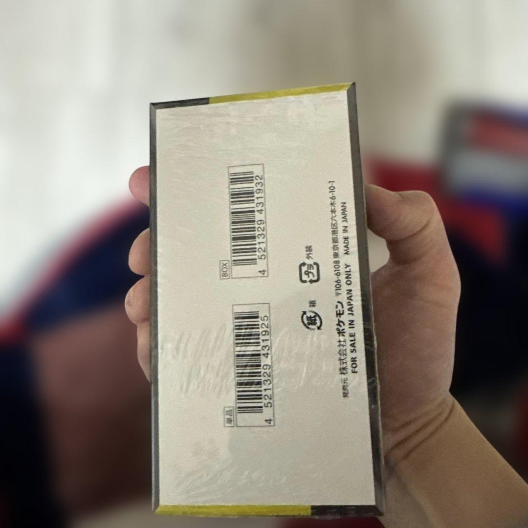 ポケモンカードゲーム MEGA ドリームEX BOX新品未開封シュリンク付き