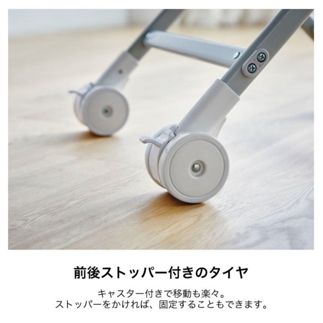 カトージ　スイングハイローラック