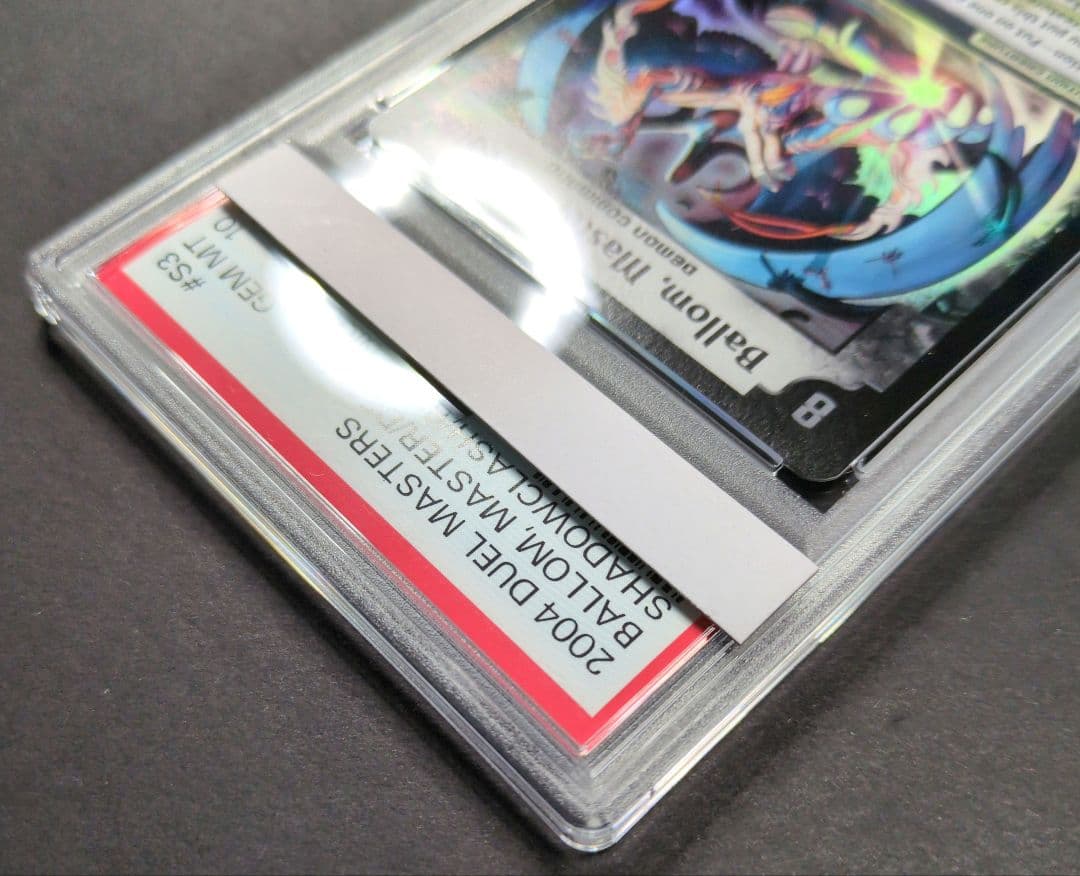 【psa10・初期（英語版）】悪魔神バロム　SR　デュエルマスターズ