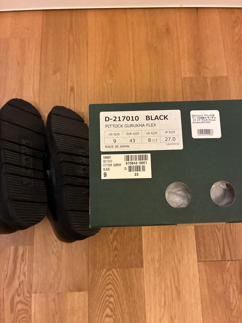 L*3様 ダナー　Danner Pittock Gurkha Flex グルカサ