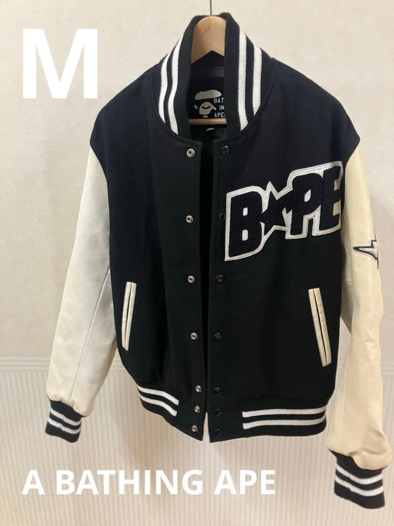 A BATHING APE スタジャン　バーシティジャケット　Mサイズ