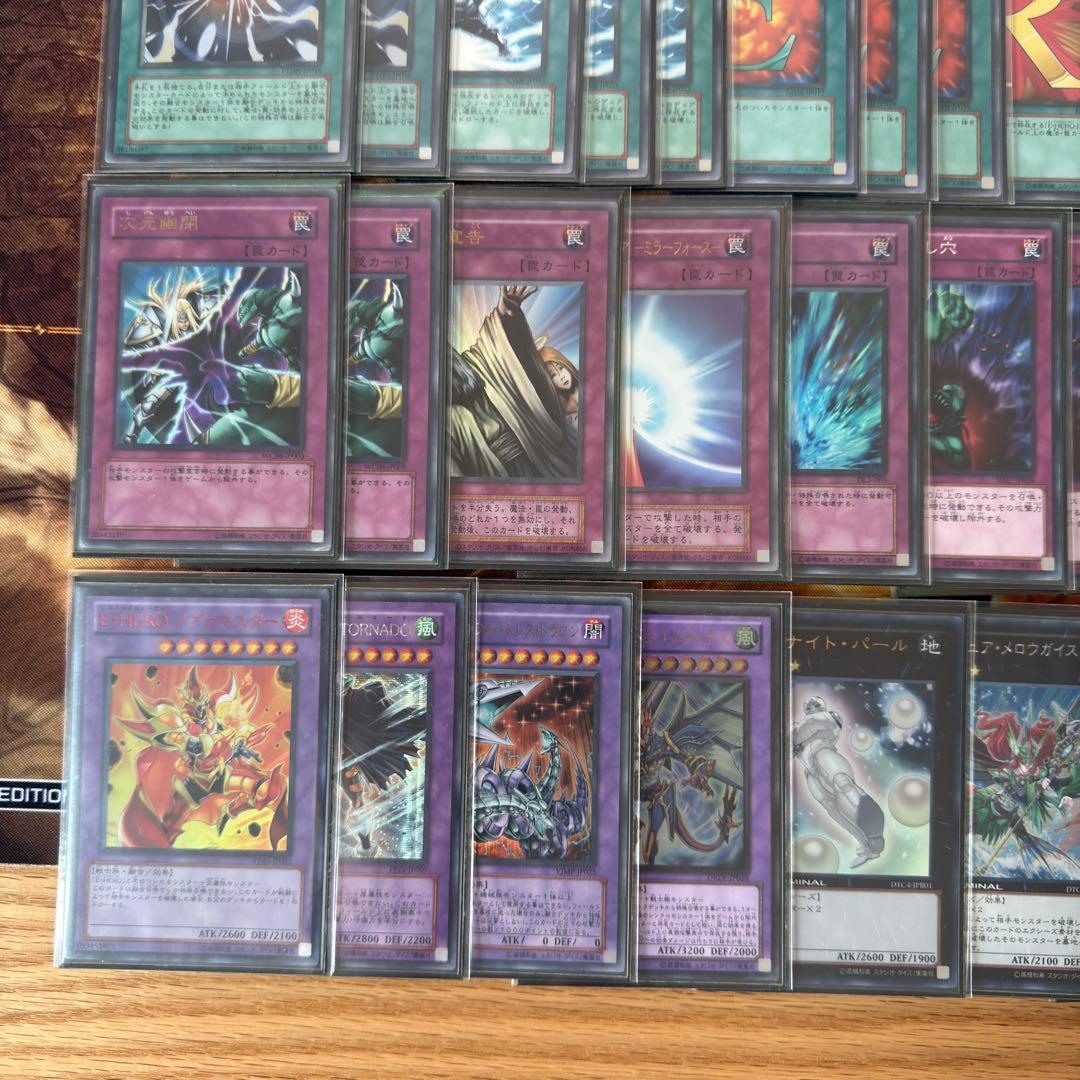 【高レアリティ】1103環境　ピュアヒーロー　プリズマースリーブ付き