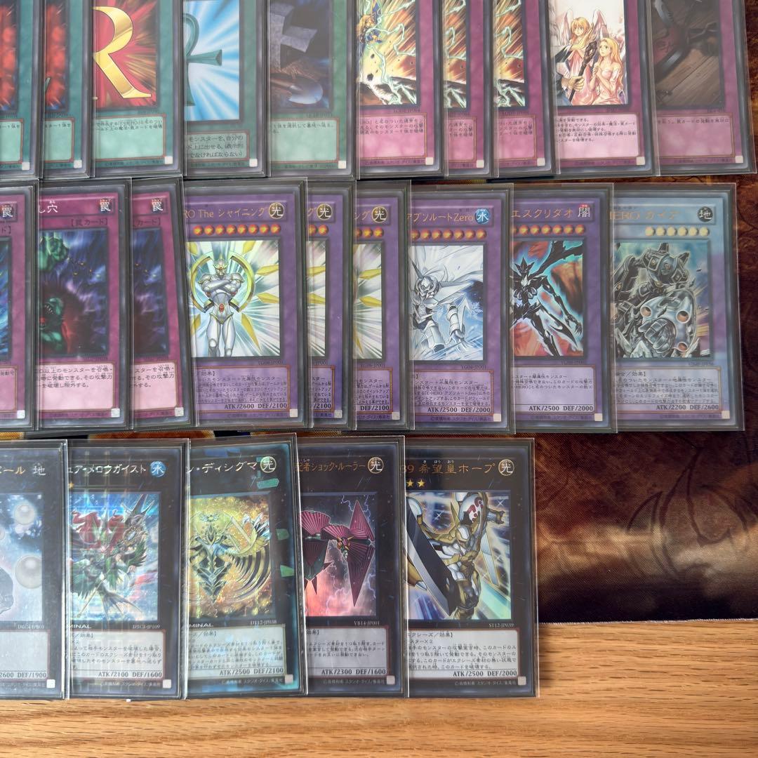 【高レアリティ】1103環境　ピュアヒーロー　プリズマースリーブ付き